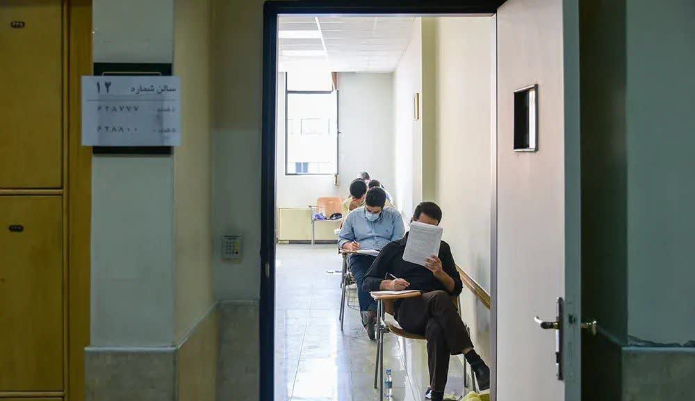  تمدید مهلت ثبت‌نام آزمون وکالت 1405 کانون‌های وکلا تا 11 مهر